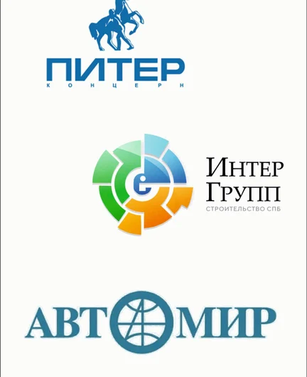 a303af71-cd0d-4b57-81f0-9aacfcb68b9c-безымянный-8.jpg